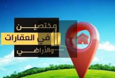 Land Sale, Hoshi 1, Hoshi, Al Badie, Sharjah, UAE #1 Land Sale, Hoshi 1, Hoshi, Al Badie, Sharjah, UAE #1
