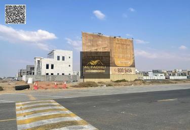 Land Sale, Al Bahia Hills, Al Bahia, Ajman, UAE #2 Land Sale, Al Bahia Hills, Al Bahia, Ajman, UAE #2