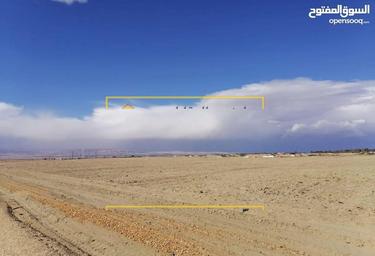 Land Sale, Maliha, Sharjah Industrial Area, Sharjah, UAE #4