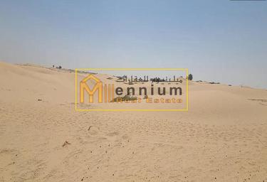 Land Sale, Al Metraq, Al Rahmaniya, Sharjah, UAE #1 Land Sale, Al Metraq, Al Rahmaniya, Sharjah, UAE #1
