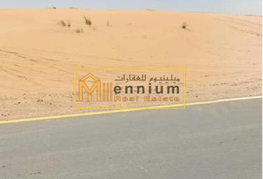 Land Sale, Al Metraq, Al Rahmaniya, Sharjah, UAE #3 Land Sale, Al Metraq, Al Rahmaniya, Sharjah, UAE #3