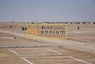Land Sale, Al Metraq, Al Rahmaniya, Sharjah, UAE #4