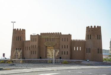Land Sale, Manama, Ajman, UAE #1 Land Sale, Manama, Ajman, UAE #1