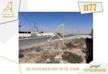 Продажа участка, Al Sajaa, Sharjah, UAE #3 Продажа участка, Al Sajaa, Sharjah, UAE #3
