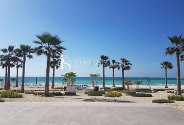 Land Sale, Pearl Jumeirah, Jumeirah, Dubai, UAE #4