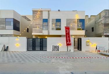 6-BD House Sale, 3,014 sq. ft., Al Helio 2, Al Helio, Ajman, UAE #1 6-BD House Sale, 3,014 sq. ft., Al Helio 2, Al Helio, Ajman, UAE #1