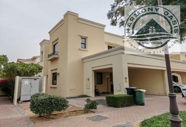 4-BD House Sale, 2,841 sq. ft., Mira 4, Mira, Reem, Dubai, UAE #2 4-BD House Sale, 2,841 sq. ft., Mira 4, Mira, Reem, Dubai, UAE #2