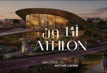 5-BD House Sale, 4,703 sq. ft. at Athlon by Aldar, Athlon by Aldar, Dubai Land, Dubai, UAE #1 5-BD House Sale, 4,703 sq. ft. at Athlon by Aldar, Athlon by Aldar, Dubai Land, Dubai, UAE #1