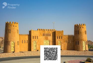 Land Sale, Manama, Ajman, UAE #1 Land Sale, Manama, Ajman, UAE #1