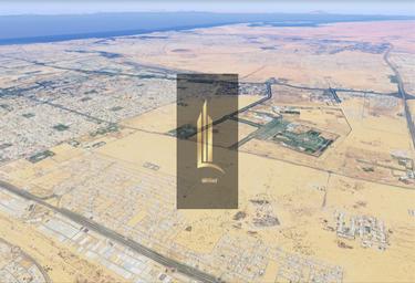 Land Sale, Al Hooshi Villas, Hoshi, Al Badie, Sharjah, UAE #2 Land Sale, Al Hooshi Villas, Hoshi, Al Badie, Sharjah, UAE #2