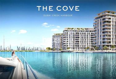 2-BD Apartment Sale, 1,000 sq. ft., The Cove II Building 9, The Cove ll, Dubai Creek Harbour (The Lagoons), Dubai, UAE #3 2-BD Apartment Sale, 1,000 sq. ft., The Cove II Building 9, The Cove ll, Dubai Creek Harbour (The Lagoons), Dubai, UAE #3