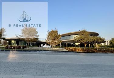 1-BD Apartment Sale, 520 sq. ft., The Riff 5, The Riff, Aljada, Sharjah, UAE #1