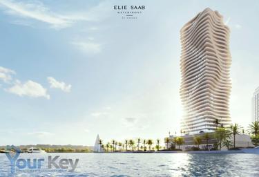 2-BD Apartment Sale, 1,000 sq. ft. at Elie Saab Waterfront, Elie Saab Waterfront, Al Reem Island, Abu Dhabi, UAE #2