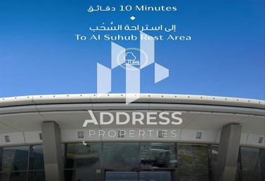 2-BD Apartment Sale, 1,000 sq. ft., Khor Fakkan, Sharjah, UAE #2 2-BD Apartment Sale, 1,000 sq. ft., Khor Fakkan, Sharjah, UAE #2