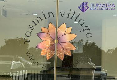 1-BD Apartment Sale, 733 sq. ft., Terrace Apartments, Yasmin Village, Ras Al Khaimah, UAE #2 1-BD Apartment Sale, 733 sq. ft., Terrace Apartments, Yasmin Village, Ras Al Khaimah, UAE #2