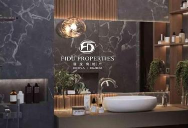 Apartment Sale, 419 sq. ft. at Viewz Phase 2 By Danube, Viewz 2 by Danube, Viewz by DANUBE, Jumeirah Lake Towers, Dubai, UAE #4