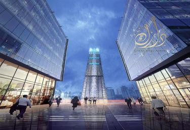 2-BD Apartment Sale, 1,000 sq. ft. at Burj Binghatti Jacob & Co, Burj Binghatti Jacob & Co, Business Bay, Dubai, UAE #2 2-BD Apartment Sale, 1,000 sq. ft. at Burj Binghatti Jacob & Co, Burj Binghatti Jacob & Co, Business Bay, Dubai, UAE #2
