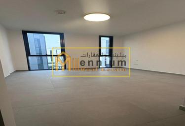 Apartment Sale, 300 sq. ft., The Riff 5, The Riff, Aljada, Sharjah, UAE #1