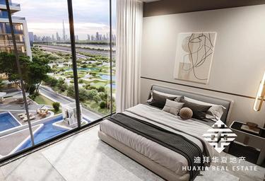 3-BD Apartment Sale, 1,000 sq. ft., Sobha one Tower A, Sobha Hartland, Mohammed Bin Rashid City, Dubai, UAE #1 3-BD Apartment Sale, 1,000 sq. ft., Sobha one Tower A, Sobha Hartland, Mohammed Bin Rashid City, Dubai, UAE #1