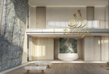 3-BD Apartment Sale, 1,000 sq. ft. at SAAS Hills, SAAS Hills, Dubai Science Park, Dubai, UAE #2 3-BD Apartment Sale, 1,000 sq. ft. at SAAS Hills, SAAS Hills, Dubai Science Park, Dubai, UAE #2