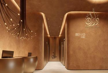 2-BD Apartment Sale, 1,000 sq. ft. at Renad Tower, Renad Tower, Al Reem Island, Abu Dhabi, UAE #1 2-BD Apartment Sale, 1,000 sq. ft. at Renad Tower, Renad Tower, Al Reem Island, Abu Dhabi, UAE #1