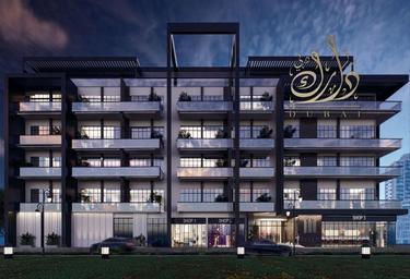 2-BD Apartment Sale, 1,000 sq. ft. at Al Serh Residences 11, Al Serh Residences 11, Jumeirah Village Circle, Dubai, UAE #1 2-BD Apartment Sale, 1,000 sq. ft. at Al Serh Residences 11, Al Serh Residences 11, Jumeirah Village Circle, Dubai, UAE #1