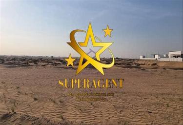 Land Sale, Seashore, Rabdan, Abu Dhabi, UAE #2 Land Sale, Seashore, Rabdan, Abu Dhabi, UAE #2