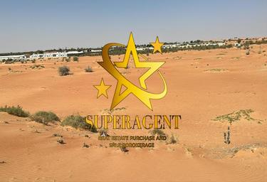 Land Sale, Madinat Al Riyad, Abu Dhabi, UAE #1 Land Sale, Madinat Al Riyad, Abu Dhabi, UAE #1