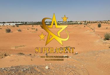 Land Sale, Madinat Al Riyad, Abu Dhabi, UAE #4