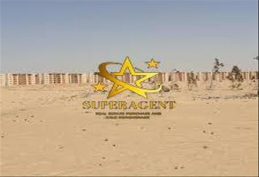 Land Sale at Almeria, Zayed City (Khalifa City C), Khalifa City, Abu Dhabi, UAE #1 Land Sale at Almeria, Zayed City (Khalifa City C), Khalifa City, Abu Dhabi, UAE #1