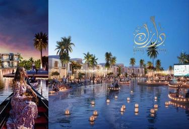 5-BD Townhouse Sale, 3,407 sq. ft., Damac Riverside - Ivy, Dubai Investment Park (DIP), Dubai, UAE #2 5-BD Townhouse Sale, 3,407 sq. ft., Damac Riverside - Ivy, Dubai Investment Park (DIP), Dubai, UAE #2