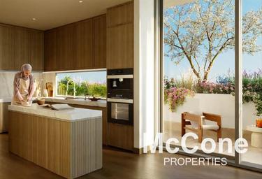 1-BD Apartment Sale, 747 sq. ft. at Elegance By Chaimaa, Elegance by Chaimaa, Jumeirah Village Circle, Dubai, UAE #4