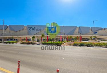 Apartment Sale, 517 sq. ft., Marina Heights 2, Marina Square, Al Reem Island, Abu Dhabi, UAE #3