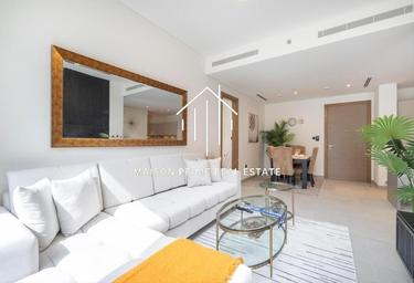 2-BD Apartment Sale, 1,000 sq. ft. at Sobha Hartland Waves, Sobha Hartland Waves, Sobha Hartland, Mohammed Bin Rashid City, Dubai, UAE #2 2-BD Apartment Sale, 1,000 sq. ft. at Sobha Hartland Waves, Sobha Hartland Waves, Sobha Hartland, Mohammed Bin Rashid City, Dubai, UAE #2