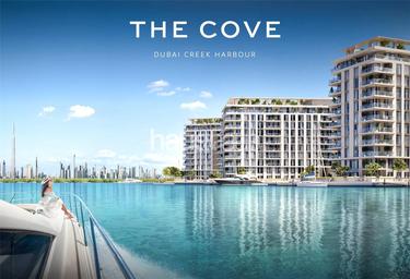 1-BD Apartment Sale, 770 sq. ft., The Cove II Building 4, The Cove ll, Dubai Creek Harbour (The Lagoons), Dubai, UAE #3 1-BD Apartment Sale, 770 sq. ft., The Cove II Building 4, The Cove ll, Dubai Creek Harbour (The Lagoons), Dubai, UAE #3