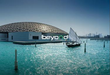 2-BD Apartment Sale, 1,000 sq. ft. at Grove Museum Views, Grove Museum Views, Saadiyat Island, Abu Dhabi, UAE #1 2-BD Apartment Sale, 1,000 sq. ft. at Grove Museum Views, Grove Museum Views, Saadiyat Island, Abu Dhabi, UAE #1