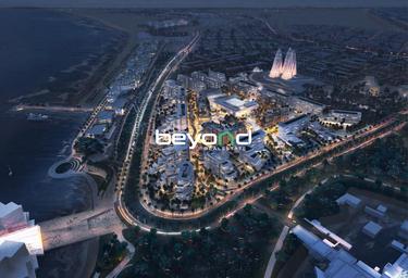 2-BD Apartment Sale, 1,000 sq. ft. at Grove Museum Views, Grove Museum Views, Saadiyat Island, Abu Dhabi, UAE #2 2-BD Apartment Sale, 1,000 sq. ft. at Grove Museum Views, Grove Museum Views, Saadiyat Island, Abu Dhabi, UAE #2