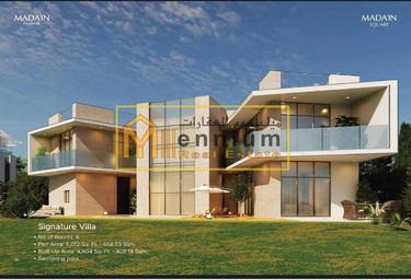 4-BD House Sale, 4,871 sq. ft., Narenj, Masaar, Tilal City, Sharjah, UAE #3 4-BD House Sale, 4,871 sq. ft., Narenj, Masaar, Tilal City, Sharjah, UAE #3