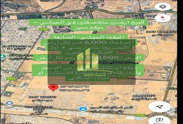 Land Sale, Hoshi 1, Hoshi, Al Badie, Sharjah, UAE #1 Land Sale, Hoshi 1, Hoshi, Al Badie, Sharjah, UAE #1