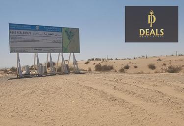 Продажа участка, Al Belidah, Al Bataeh, Sharjah, UAE #4