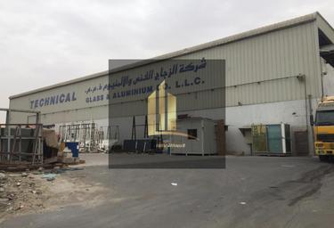 Land Sale, Sharjah Industrial Area, Sharjah, UAE #1 Land Sale, Sharjah Industrial Area, Sharjah, UAE #1