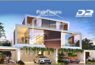 5-BD Townhouse Sale, 2,688 sq. ft., Park Greens 1, Park Greens, Damac Hills 2, Dubai, UAE #2 5-BD Townhouse Sale, 2,688 sq. ft., Park Greens 1, Park Greens, Damac Hills 2, Dubai, UAE #2