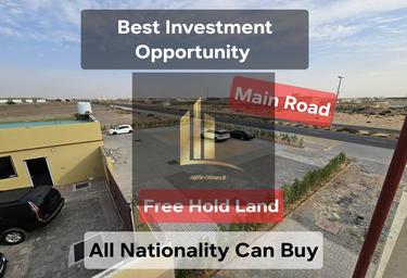 Land Sale, Sharjah Industrial Area, Sharjah, UAE #1 Land Sale, Sharjah Industrial Area, Sharjah, UAE #1
