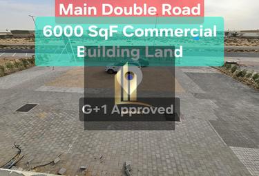 Land Sale, Sharjah Industrial Area, Sharjah, UAE #2 Land Sale, Sharjah Industrial Area, Sharjah, UAE #2