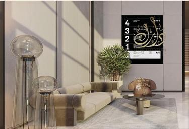 Apartment Sale, 370 sq. ft. at La Boutique, La Boutique, Al Jaddaf, Dubai, UAE #4