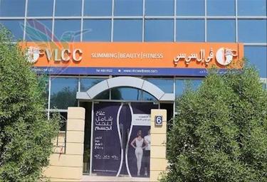 6-BD House Sale, 8,700 sq. ft., Al Khaleef, Al Hili, Al Ain, UAE #2 6-BD House Sale, 8,700 sq. ft., Al Khaleef, Al Hili, Al Ain, UAE #2
