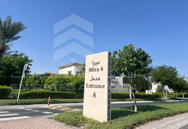 3-BD House Sale, 1,756 sq. ft., Mira 4, Mira, Reem, Dubai, UAE #1 3-BD House Sale, 1,756 sq. ft., Mira 4, Mira, Reem, Dubai, UAE #1