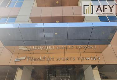 1-BD Apartment Sale, 712 sq. ft., Frankfurt Sports Tower, Dubai Sports City, Dubai, UAE #3