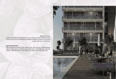 1-BD Apartment Sale, 850 sq. ft. at Amalia Residences, Amalia Residences, Al Furjan, Dubai, UAE #4