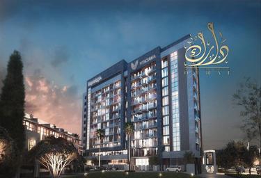 3-BD Apartment Sale, 1,000 sq. ft., Verdana Residence, Dubai Investment Park (DIP), Dubai, UAE #4